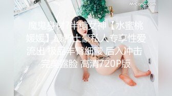 顶级核弹！最新流出推特极品颜值尤物▌Exhib▌女神大型商场露出异常诱人刺激 勾引上门按摩师啪啪啪完整版 1