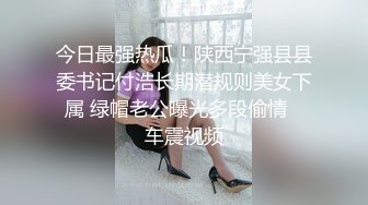 游泳馆内部员工偷拍多位漂亮的小姐姐洗澡换衣服 (2)