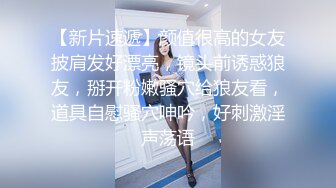 KTV漂亮妹子用逼开啤酒盖