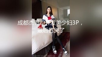 洁白婚纱 好神圣穿着婚纱迎接第二个男人的抽插:绿帽老公:含住就不叫啦 穿着婚纱做这种事,感觉不一样