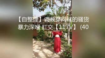 天美传媒爆奶新作TMW185 巨乳房仲为了业绩出卖性感肉体 激操沙发震