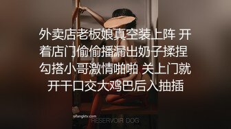 狐不妖免费福利视频-推油-勾搭-厕所-大奶子-Ktv