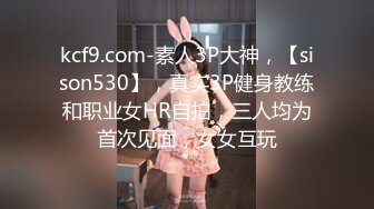 培训班女厕双机位近景高清偸拍 多位小姐姐方便 (3)