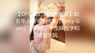 秘秘强烈推荐！高颜芭蕾舞姬顶级身材一字马舞蹈系女神【胡桃夹子】私作，裸舞紫薇高难度体操姿势打炮，简直爽爆了 (22)