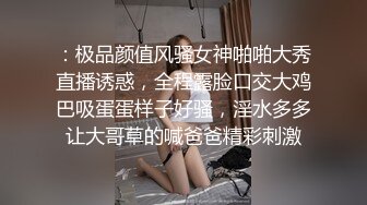 真实酒店偷拍，高质量情侣开房做爱整天腻在一起，拍到女的正脸 很正点 (3)