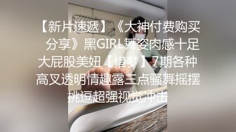 黑丝高跟熟女人妻 舒服吗 嗯 轻点 出水了 穿着紫色战袍偷情小伙 被无套输出