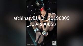 丰台01年小姐姐