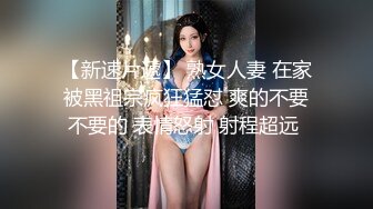 私人定制 性感女神 王雨纯 性感淡绿色露肩连衣长裙 曼妙身材一览无余