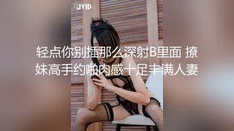 KTV女厕全景偷拍15位美美少妇嘘嘘各种美鲍鱼一一呈现 (1)