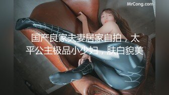  软软柔柔时尚白皙美女 好勾人啊 脱光光娇躯耀眼 萌萌韵味心动不已 扑上去用力爱抚亲吻狠狠抽送深操