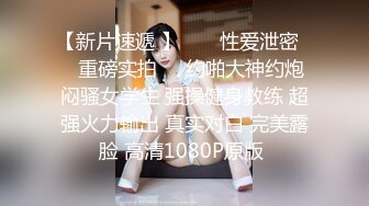 【一旦高潮就脸红】超清纯反差日本美少女「yuahentai」OF私拍【第三弹】 (6)