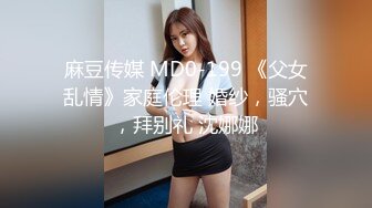 STP24116 良家00后嫩妹 扶着大屁股后入爆操 被妹子夸好厉害 冲刺猛操搞得受不了 VIP2209