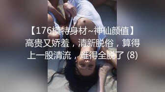 小偷姐妹花被抓进看守所还要诱惑警卫到里面干她们姐妹俩