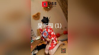 被丑熟妇坐爱