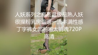 年轻情侣~下班回到家，厨房里舌吻香B~饭菜不着急做，先吃饱下面爽一番再说~美味可口的香B好醉人！！