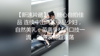 小母狗喜欢颜射