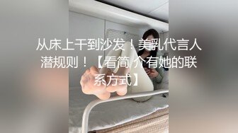 ⚫️⚫️宅男女神福利！极品百变萝莉型嫩妹反差婊【小余】COS甄姬-游园惊梦，多节大头水晶棒紫薇惨叫