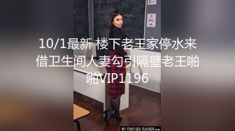 【新速片遞】 漂亮黑丝伪娘 胆子真心大 大白天在车水马龙的马路边掏出鸡鸡猛撸 每一秒都有人有车经过 还射的这么猛这么远