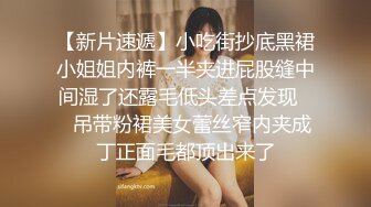 把妹子操累了，瘫软在窗台