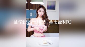 泰国极品··  ·mygif77 ··  舒服无比，快乐的夏日，车内激情做爱，互撸鸡巴，射！