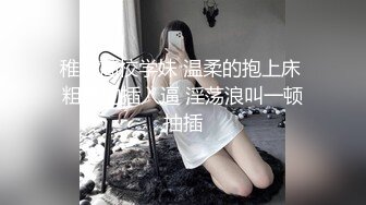 大奶美眉 叫 叫老公 被绑着手无套输出 逼毛浓密 不能浪费口爆