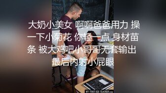 淫娃御姐 窈窕身材170cm大长腿车模女神▌淑怡▌平面模特的沦陷 上 大屌后入爆肏网丝女神 内射小穴