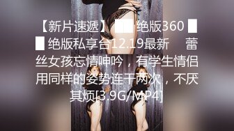  金发纹身小妞，露脸和男友啪啪做爱，脱光光粉嫩奶子，沙发上传教