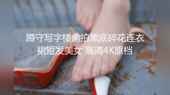 杭州黑丝美腿淫语不断