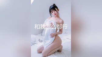 [高清中文字幕] IPTD-999我移情別戀愛上了女友的姐姐RIO複雜的三角感情