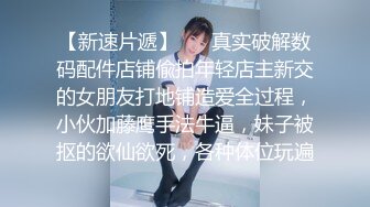 商场女厕全景偷拍多位制服美女的丰满大肥鲍2