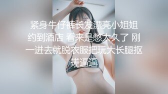  精彩4P两个风骚老阿姨床上调教小鲜肉和渣女小嫩妹激情啪啪