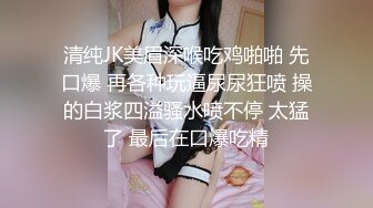 新人~清纯大学生【在睡10分钟】约啪炮友~无套内射~妥妥的美人胚子，少女胴体被任意玩弄爽死了 (2)