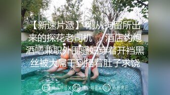 国产AV 精东影业 JDSY042 天降精喜乞丐操少妇 兔小白