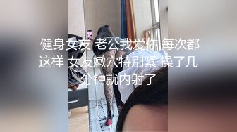 95后女主播露脸