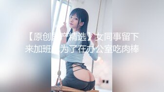 「国产AV主题秀——寻找最美吃鸡女」高颜值极品小姐姐吹箫主题合集⑬【26V】2 (2)