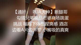   宾馆中中年夫妻一群啪啪做爱后入花样超多解锁征服熟女老婆