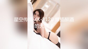 【蜜桃小嫂子】熟女性感热舞全裸自慰【29V】 (29)