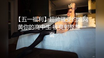 STP24978 蜜桃传媒PMC-050 无业在家无套怒操白领妹妹 自大亲妹 内射教训-林沁儿 VIP2209