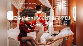 嫖尽天下美人逼【嫖王全国探花】12.22重金约操大二兼职美少女，活儿好不机车，嫖王很喜欢，连爆操两炮，高清源码无水印