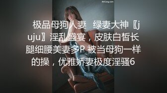 【推油少年】给老公戴绿帽的一天，露脸，采耳按摩自慰啪啪，这享受真是刺激！