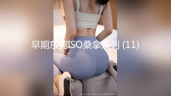 (天美傳媒)(tmbc-031)(20230422)阿姨一直講不如吃肉棒-苡若