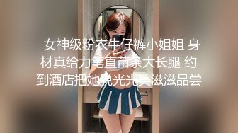 校园三部曲三 下