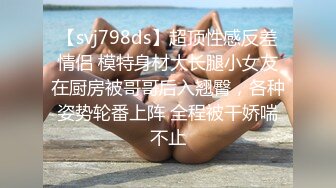 商场女厕全景偷拍挎包短裙美少妇前后围着她拍了一圈 (2)