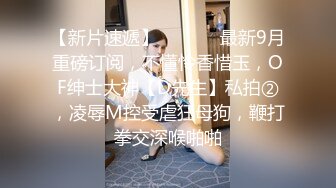  ED Mosaic 女模特凯西先从1对1开始吧