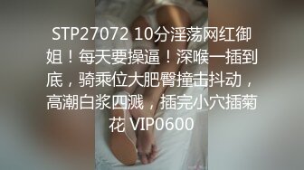 LOLI社 淫乱表兄妹在家体验各种性爱姿势