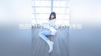 【JD093】街头搭讪岛国美女