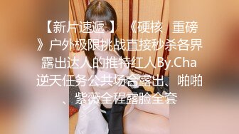  网约性感风衣外围女干过会所全套服务，抹上精油大白美乳背后摩擦