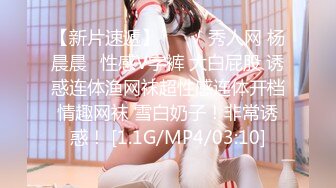 12/23最新 水娃三公主圣诞装群交会个个高颜值女神VIP1196