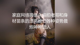 清纯女学生! 水瓶插逼自慰 奶子很圆 小穴粉嫩 主动骑乘 后入吃鸡 无套狂插 狂射一身! 爽的一逼 (4)