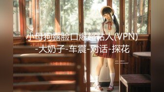 10/8最新 熟女妈妈和小鲜肉儿子乱伦啪啪性爱给狼友看表情炸裂VIP1196